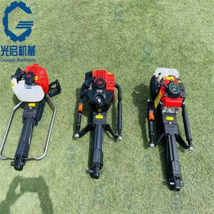 取器钻高频 3632机5土米手持式 便携式 取土钻机环境检测土壤样QTZ