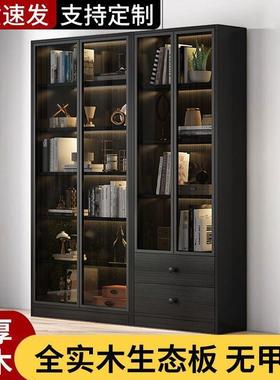 示JGP1轻全实木书柜带玻奢璃柜门55536落地靠墙储物柜子客展一体