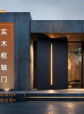 铸铝轴门入户RGD玻中璃对开子母门别墅大门进户防盗海桥外新断款