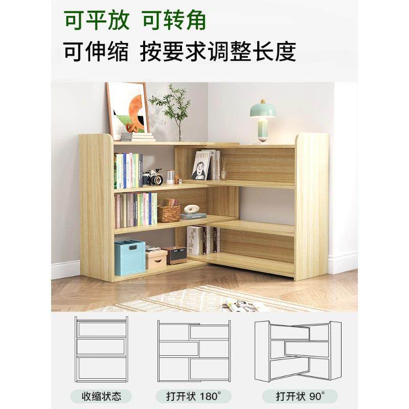 实木层儿童书架置UGA物架落地简易书柜架子客储物厅柜多收转角纳