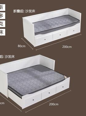 I9E汉尼斯坐卧两用床垫80K勒200cm折叠椰棕沙发垫1.F75SJ7M76*m福
