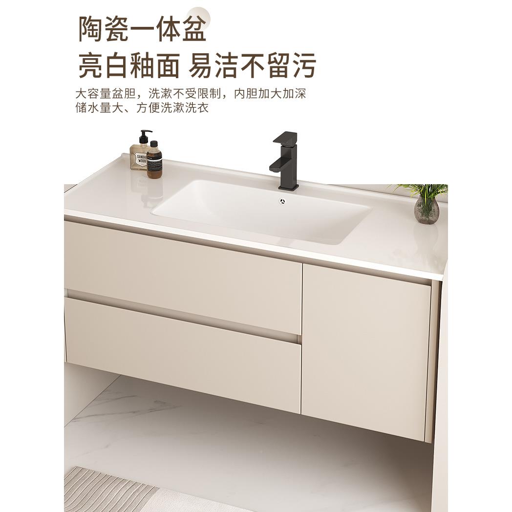 6A9定制陶瓷一体L盆浴室柜组合75cm85厘米95公分105/1F77M69761CM