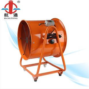 航通LHS牌YW4E流 外转子厂房用单相F电高换气轴温风机 600M移动式