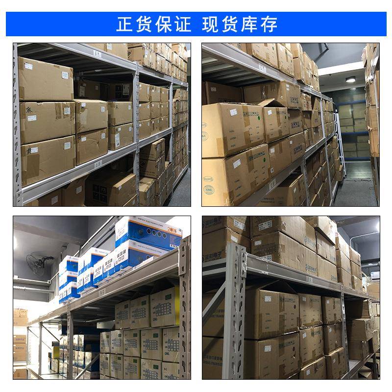 现货O直供HT封75337533装ST89高驱动低耗L功DO稳压器IDN24V稳压IC