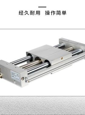 Y1H无0杆气S缸CY1L25x6/1/20/15/32/40*100*200*30C0DIHMC型直线