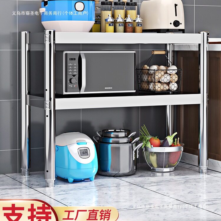 厨房不锈钢落地微波炉烤箱架