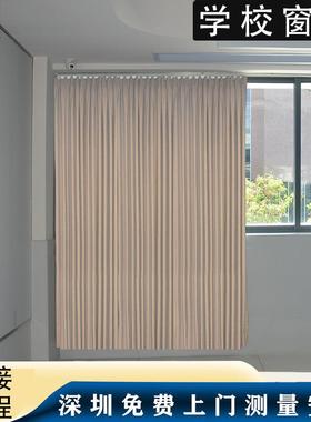 工厂灰色电窗帘遮阳双轨深挂道酒店成品学校遮光GVK工程钩款开动