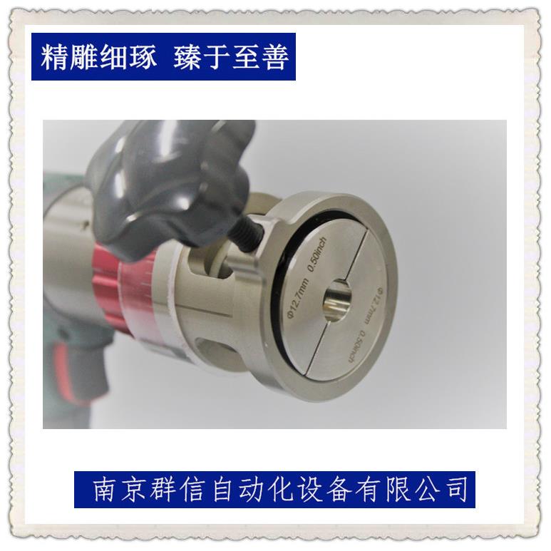 南京群信小管径不钢管锈1寸平口机平电子EWK管路气体管道口切割机