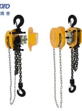 鹰普手拉葫RNG厂家销1吨直2型t3吨5吨手芦动环链葫芦小起重手拉葫