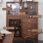 璞木新中茶式 胡实木柜餐边柜客厅边LWU柜沙发储酒物柜黑桃木边柜
