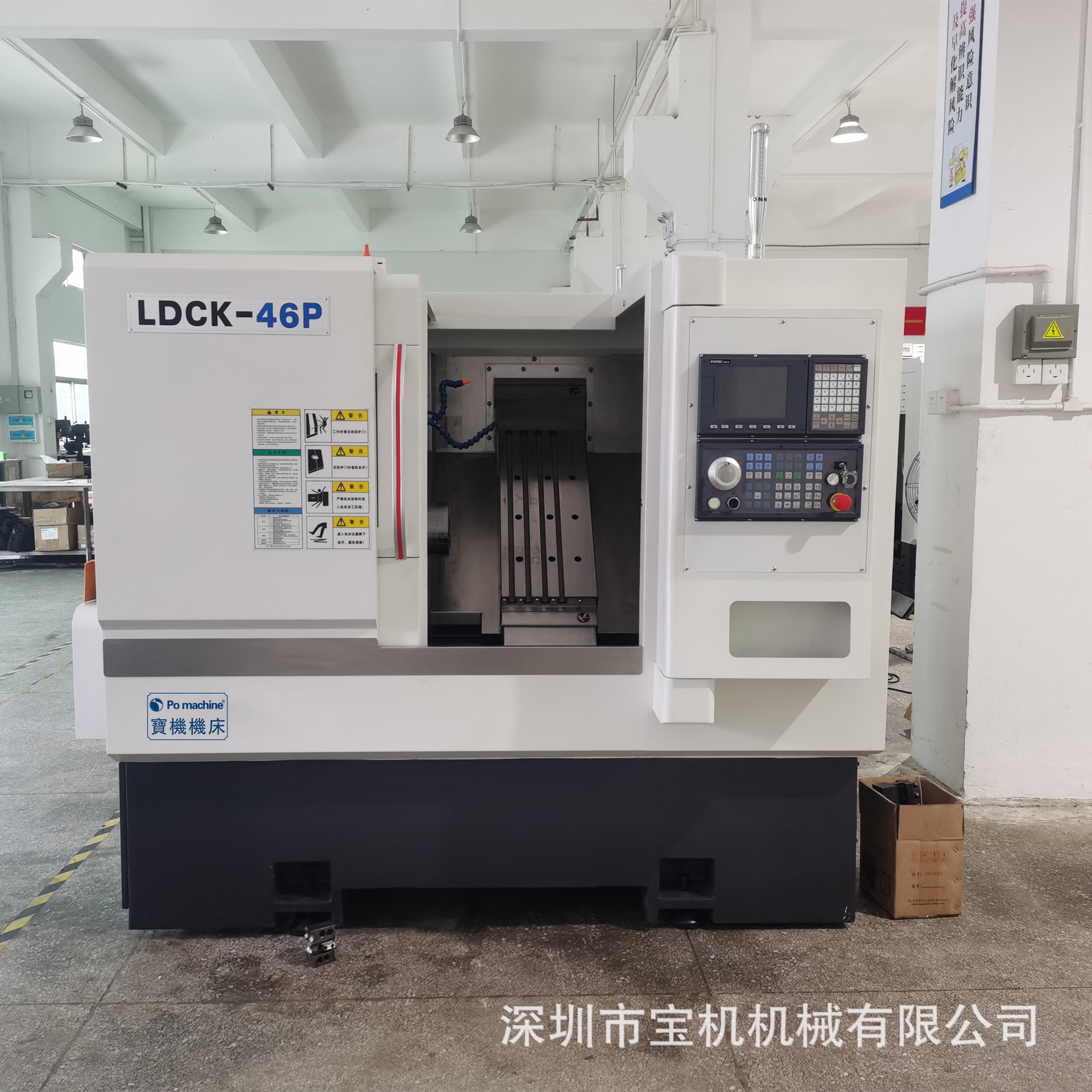 排刀式数控车床 CK46P 新代21TA控制系统 Z轴行程300mm 支持分期图片