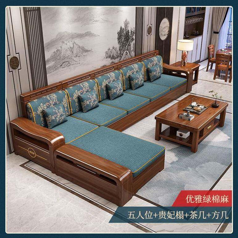 檬榆金丝胡木实木沙发组冬夏两物用桃小户型储沙发中合式客TFA厅