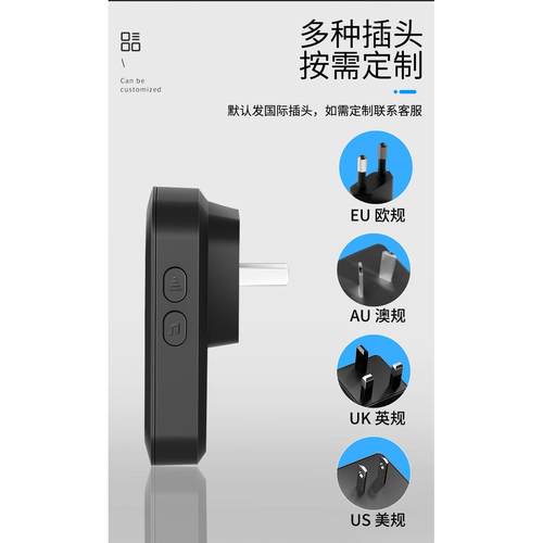 门口无品牌/欢店光临感应铺进门语音提示迎迎宾报警器超市分体门