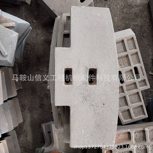 恒泰1500混凝土搅拌机配件 中搅拌臂 搅拌机配件