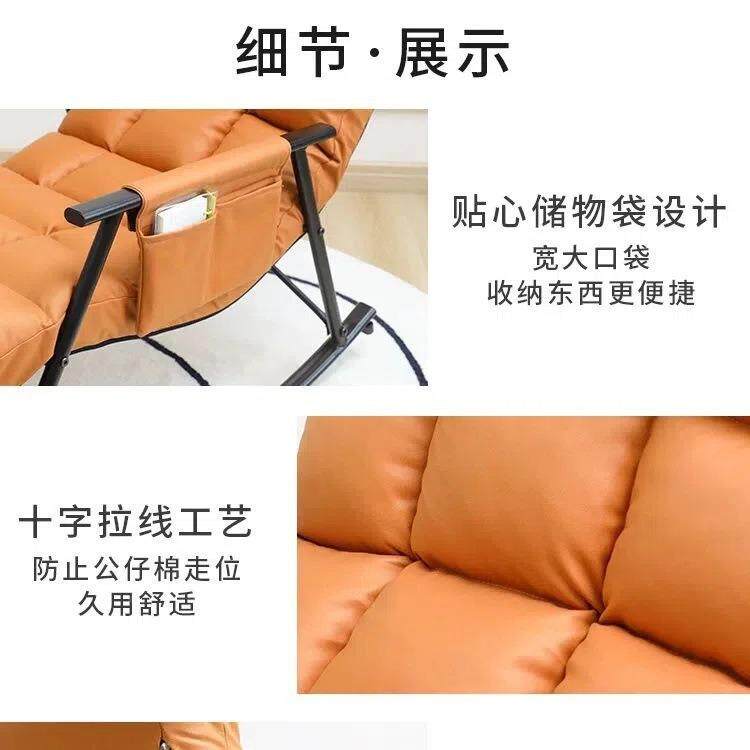 厅摇客椅人躺椅阳UNI台家用大休闲沙发椅网红逍遥椅懒可睡摇摇人