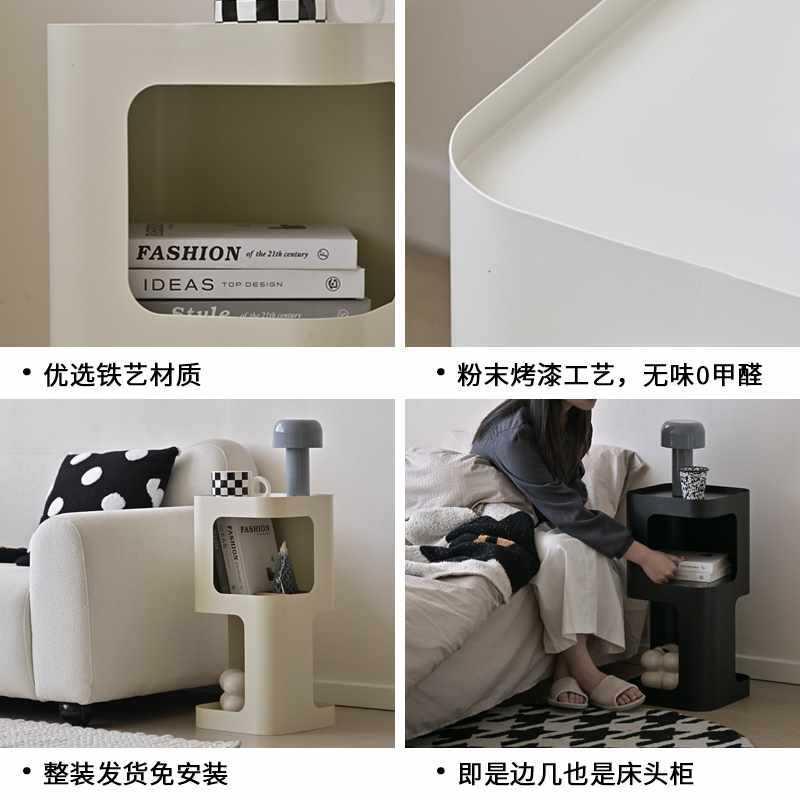 奶油风意F97S8TS7铁你艺创床头柜迷超小型网红极窄柜床头置物架小