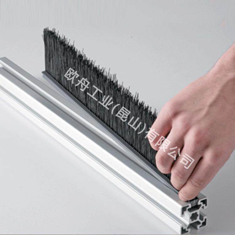 合金条刷p防vc工铝34条刷玻璃业门底密封刷条阻燃条刷防尘静电条