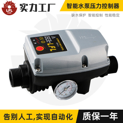 专业生产全自动压机控制器?