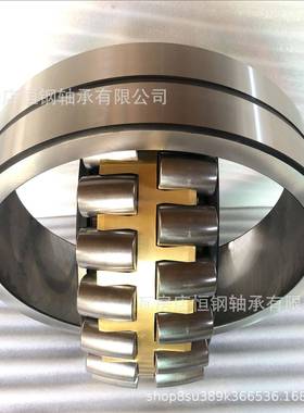 源头破厂家23192C调OBGA子/W33系列CAK精密心滚轴承造纸厂碎机使