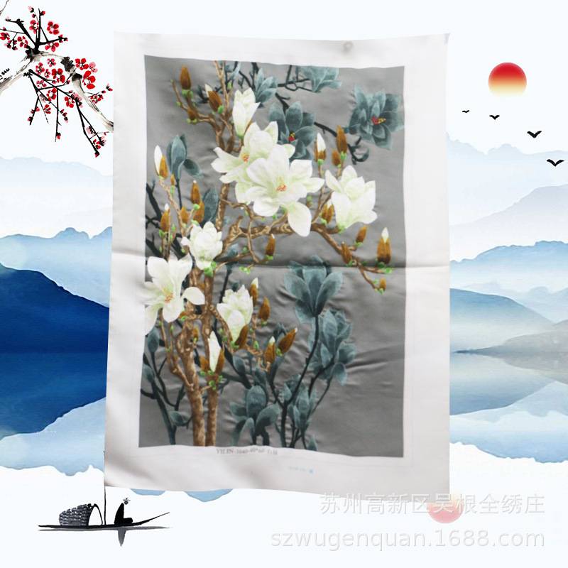 苏绣装饰画客厅书房办公室挂画苏州手工刺绣未装裱孔雀厂家生产图片