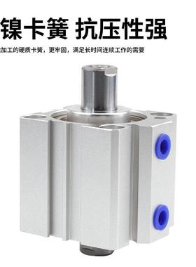 AL-62959双头DAD100X5X1S0X5X0X225X30X35X40X45X50X75-B双1出薄