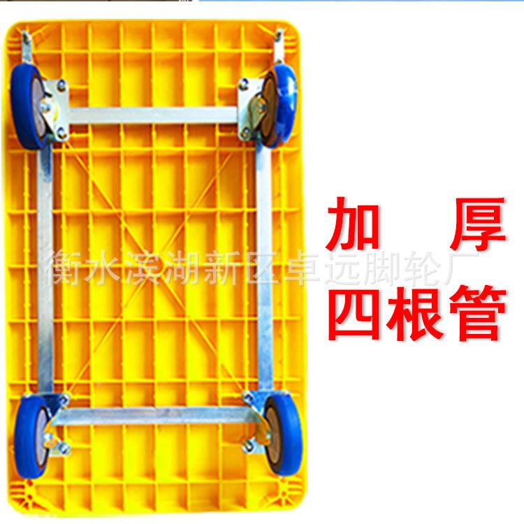 音手推GMA折叠静用小推车物流拉货搬车运家车快递拖车平板工具车