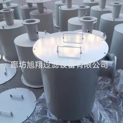 北京真空镀膜设备油烟滤过滤器真空泵后理IDL过处器