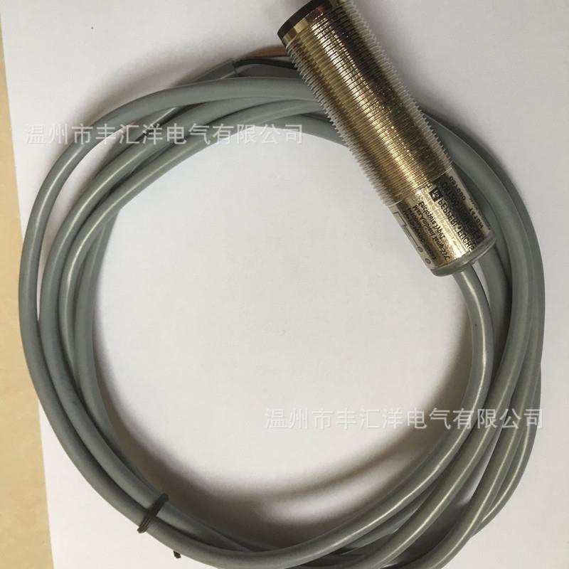 光射电开OB500-18GM60-E4关漫8923反光电开T关