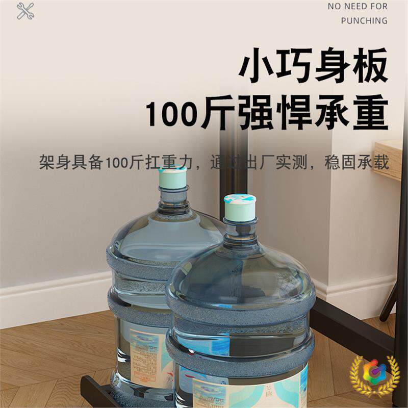 机?台式电脑主机架可移动滑轮底WEW座托桌面箱收纳支架物置架整理