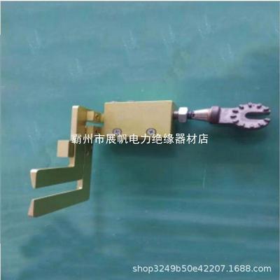 线10KV带作业工具并夹拆卸操作杆沟高压带无品牌/电接火多电功能