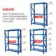 仓储仓厚库货架储架物冷轧物钢中型轻TT HJ202型置架多层仓库房展