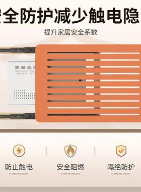 多体箱盖配板电箱DD102181弱电箱电媒盒网线电箱盒电表箱装闸饰画