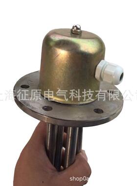 SRY4-220V/6KW管状电式加热器SY4380V/6KKBZRW浸-入管状电加热器