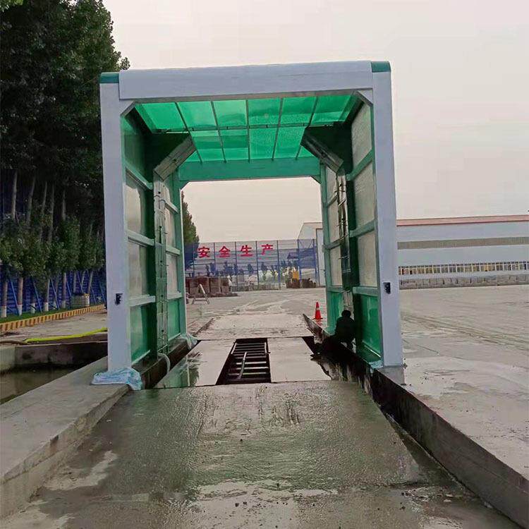 工地洗机全自电脑龙门洗车机机煤车厂EJH洗轮机自动搅拌站动洗车