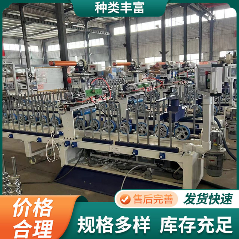 欧式PVC铝材移门冷胶包覆机