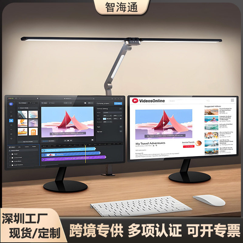 跨境led台灯学习阅读三灯头折叠夹子灯桌面办公电脑美甲护眼台灯