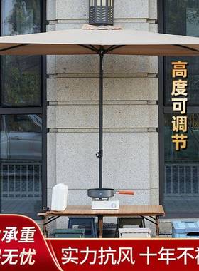 墙半边遮阳伞户外遮11615阳伞形长伸靠缩式可升降庭院伞长方形阳