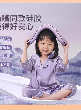 Θ七儿温童枕1-6岁宝宝枕婴儿西1枕6-0岁以上青少年枕高VMS水洗