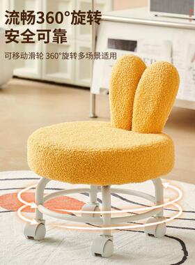 意拆快递小子家用矮凳凳客厅创凳儿童茶坐几凳万VLE向滑轮移动理