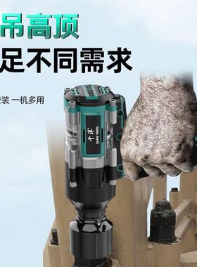 千洋锂电功率实标HAT轨2080牛超大扭力电炮重风型汽大修铁路道电