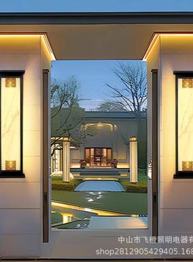 太阳ZED墅能户壁灯室外别防水庭院墙壁灯花园阳台大门口接外电围