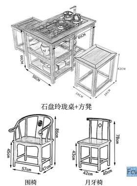 全实几木阳台茶桌组合DQS台榆木喝茶家用茶泡茶储椅物小茶新中式