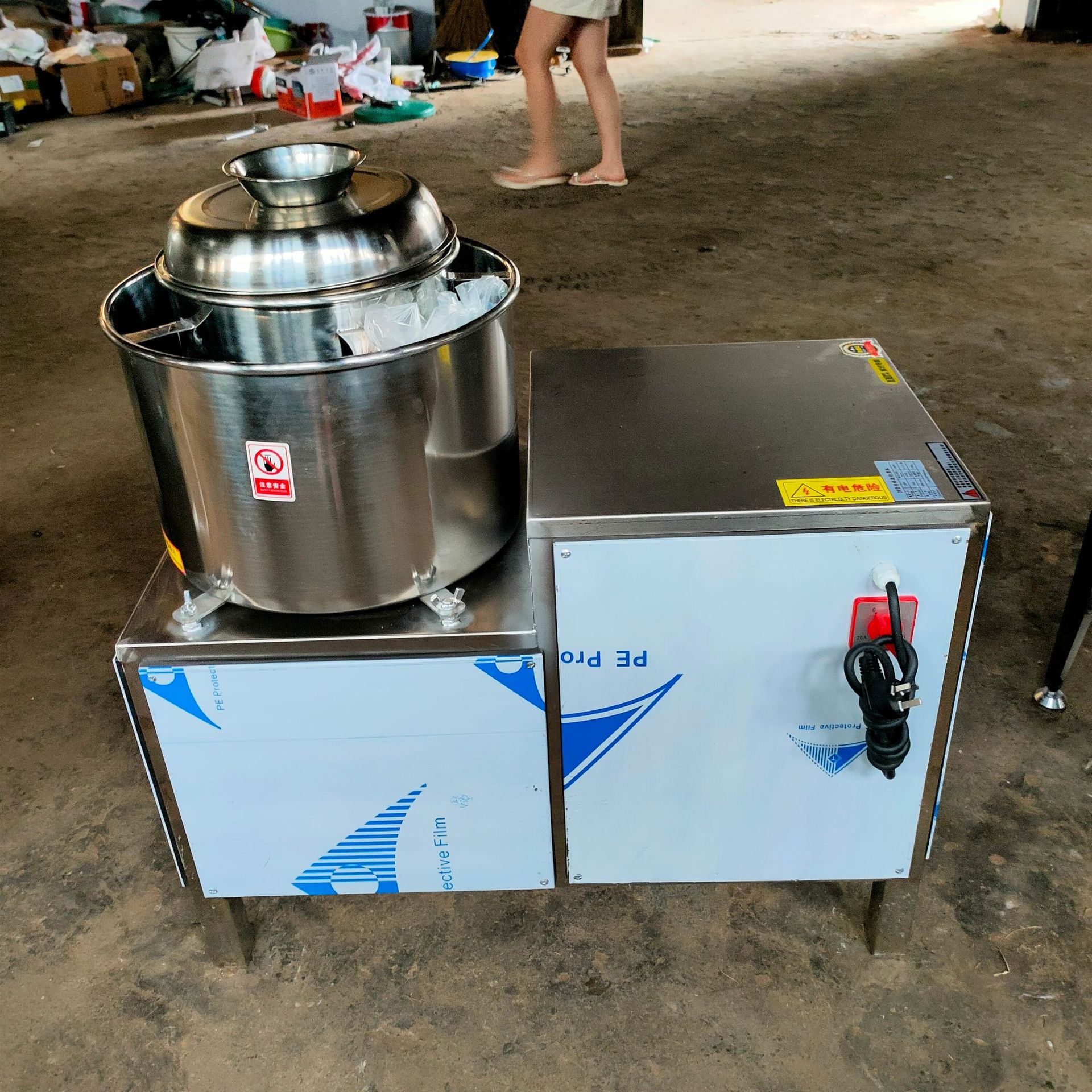 高速肉丸鱼糜打浆斩拌机