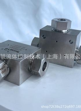 颂毓高压弯通厂SL400H62接头不SL锈钢三通接头直通四通接头F家