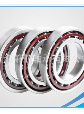 HRBACTA/STVP角接触轴承ACTA轴/床P哈尔六类轴滨承机承
