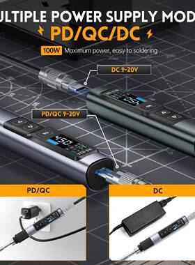 FNIRSIHS-0A/B智电烙铁100WCDB便2携恒温焊台式焊能笔家用维修焊