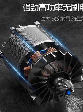 充电工式锤轻型电家用锂电冲击电钻混QMA凝土业级重型动大功率电