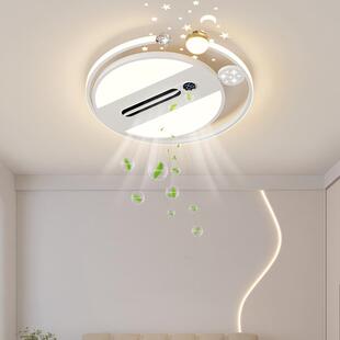 厅无叶风扇吸气顶灯新款静音灯简约大主卧室SOU智能语音客风灯扇