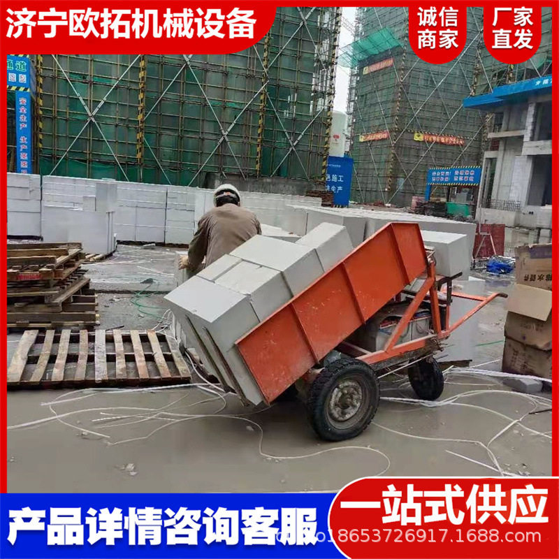 电动自卸三轮建筑拉砖车