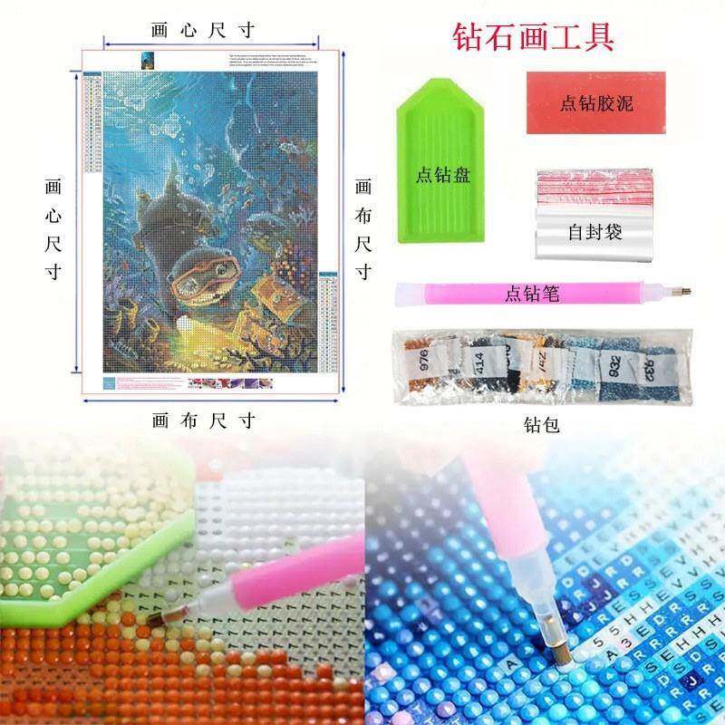 d5钻石画满钻玄关TJX道过竖版流水生财钻石绣十字砖绣山水风景画